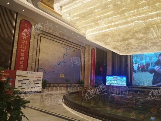 恒大国际文化城实景图
