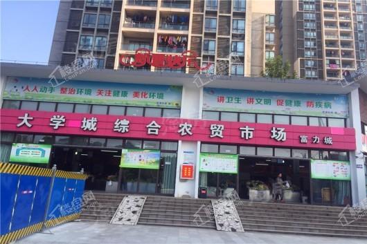翰粼天辰配套图