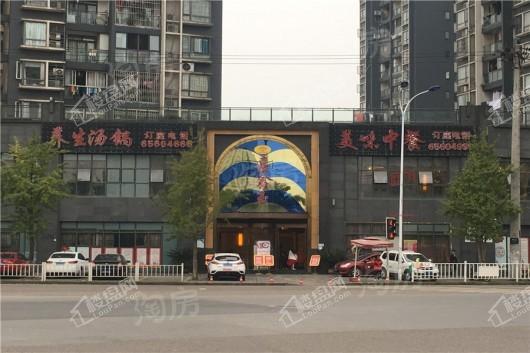 翰粼天辰配套图