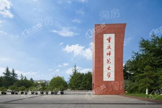 翰粼天辰配套图