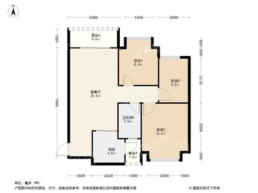 恒大御澜庭3室2厅1卫