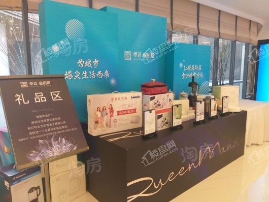 卓越皇后道实景图