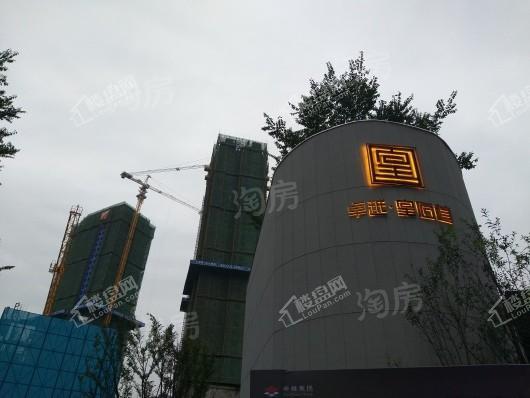 卓越皇后道实景图