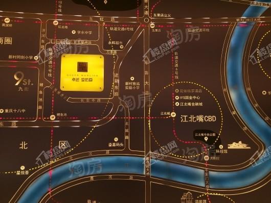 卓越皇后道实景图