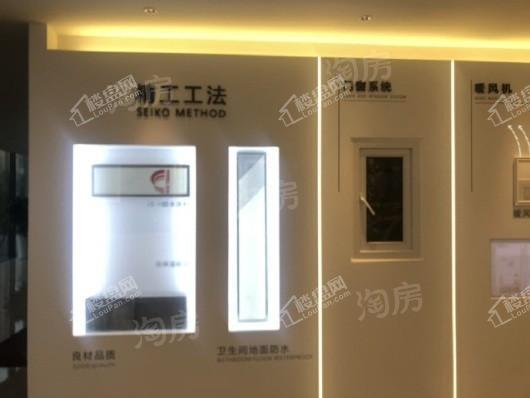 万科四季花城实景图