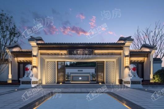 蓝光芙蓉公馆实景图