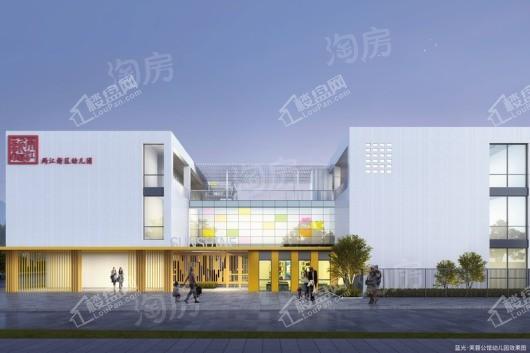 蓝光芙蓉公馆效果图