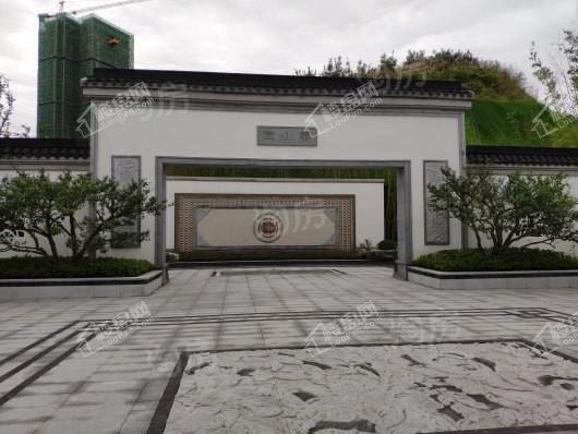 蓝光芙蓉公馆实景图