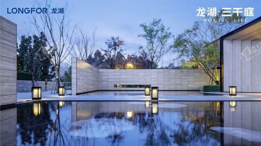 龙湖三千庭实景图