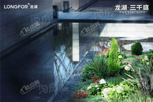 龙湖三千庭实景图