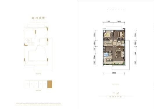 龙湖·長滩原麓二期联排望麓套内142平二楼 4室3厅3卫1厨