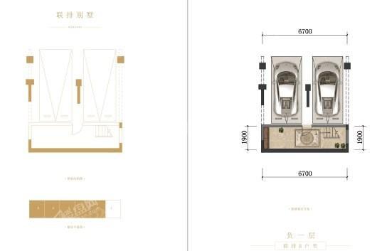 龙湖·長滩原麓二期联排B户型负一层 4室2厅3卫1厨
