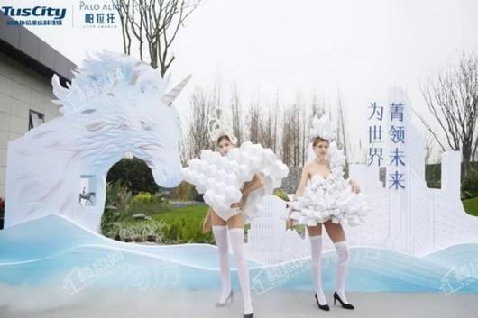 启迪协信重庆科技城实景图