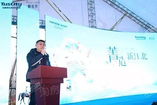 启迪协信重庆科技城实景图