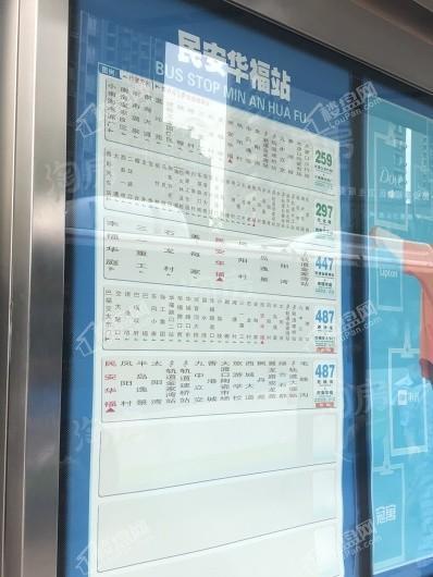 卓越西麓九里配套图