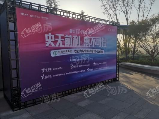 江山雲出实景图