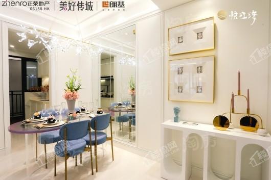 正荣朗基悦江湾样板间