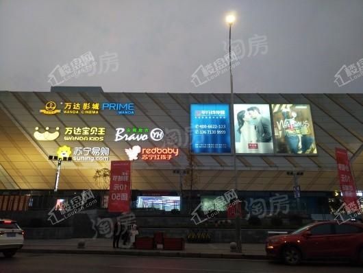 中国铁建西派宸樾配套图