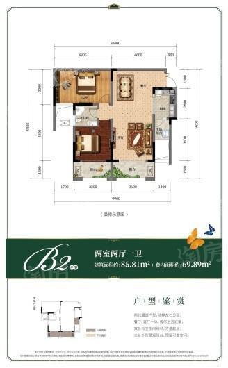 户型图片