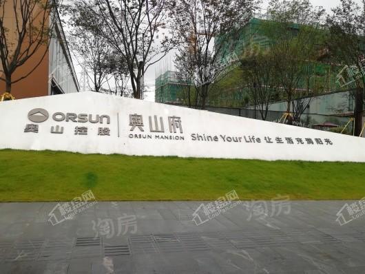 实景图