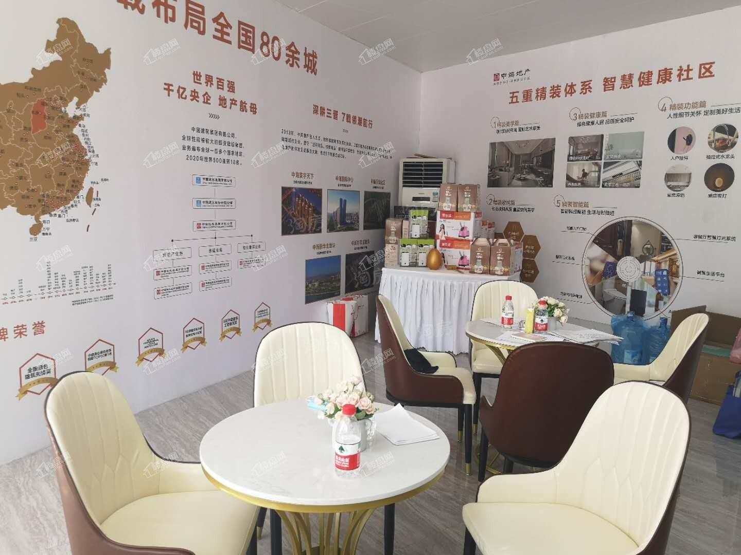 中海寰宇时代实景图