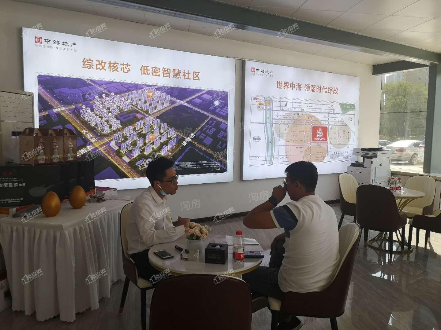 实景图