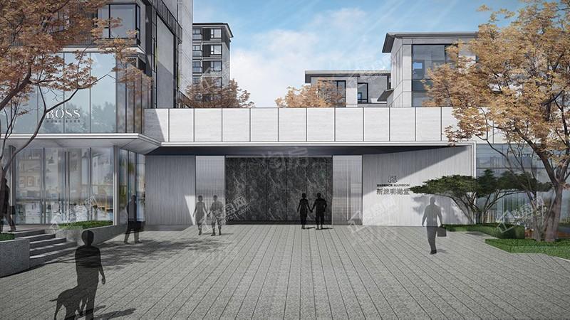 新旅明樾堂效果图