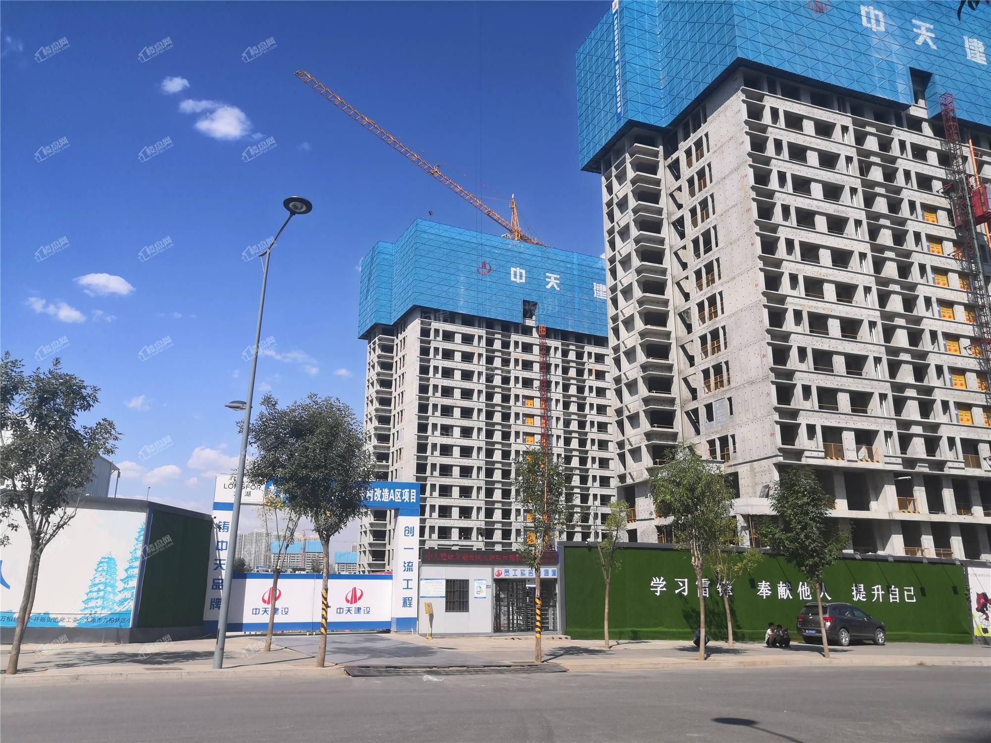 龙湖天鉅实景图