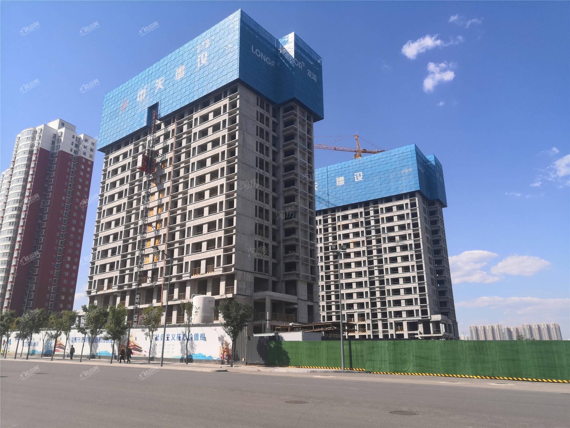 龙湖天鉅实景图