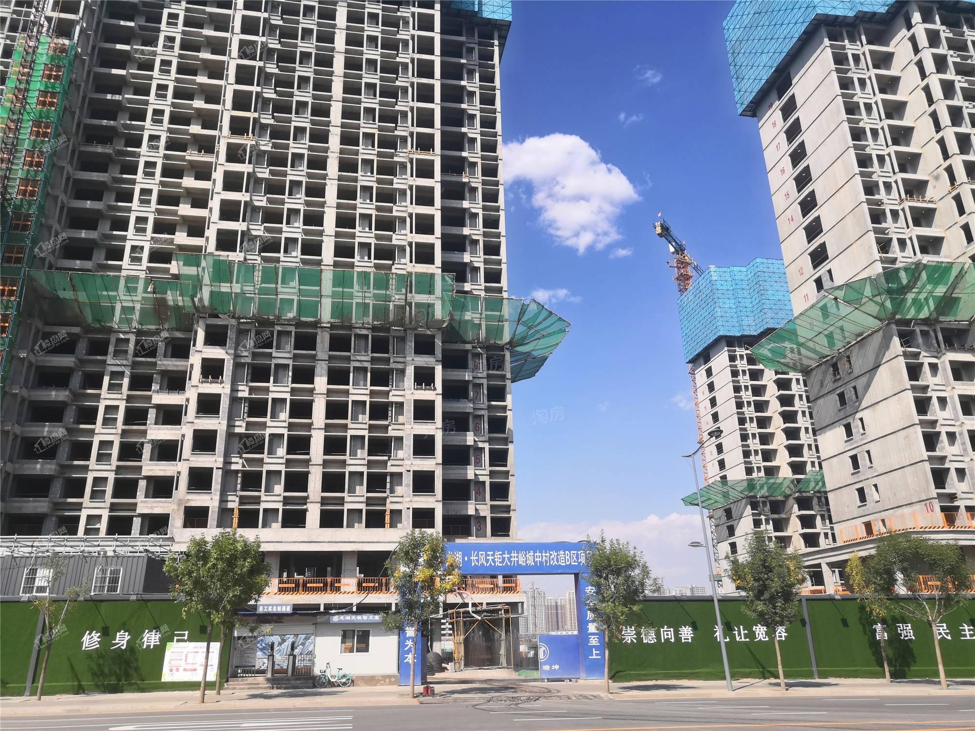 龙湖天鉅实景图