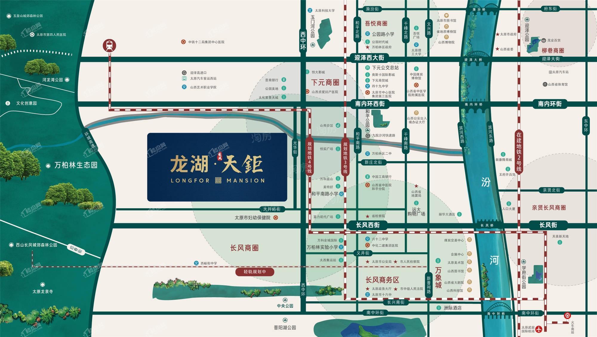 龙湖天鉅位置图