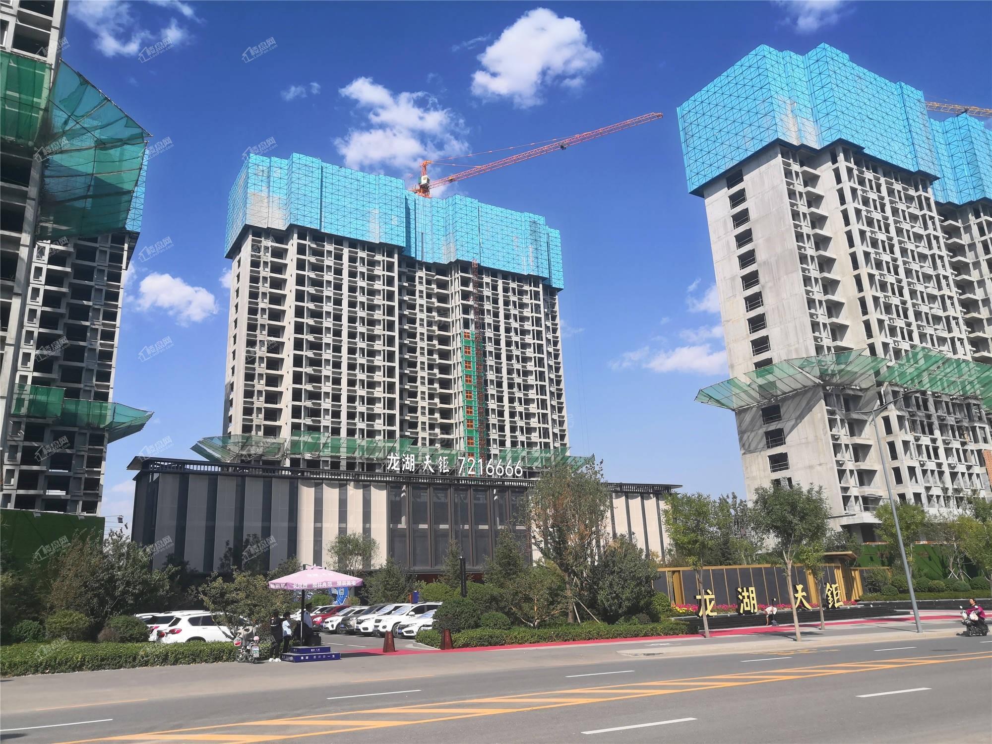 龙湖天鉅实景图