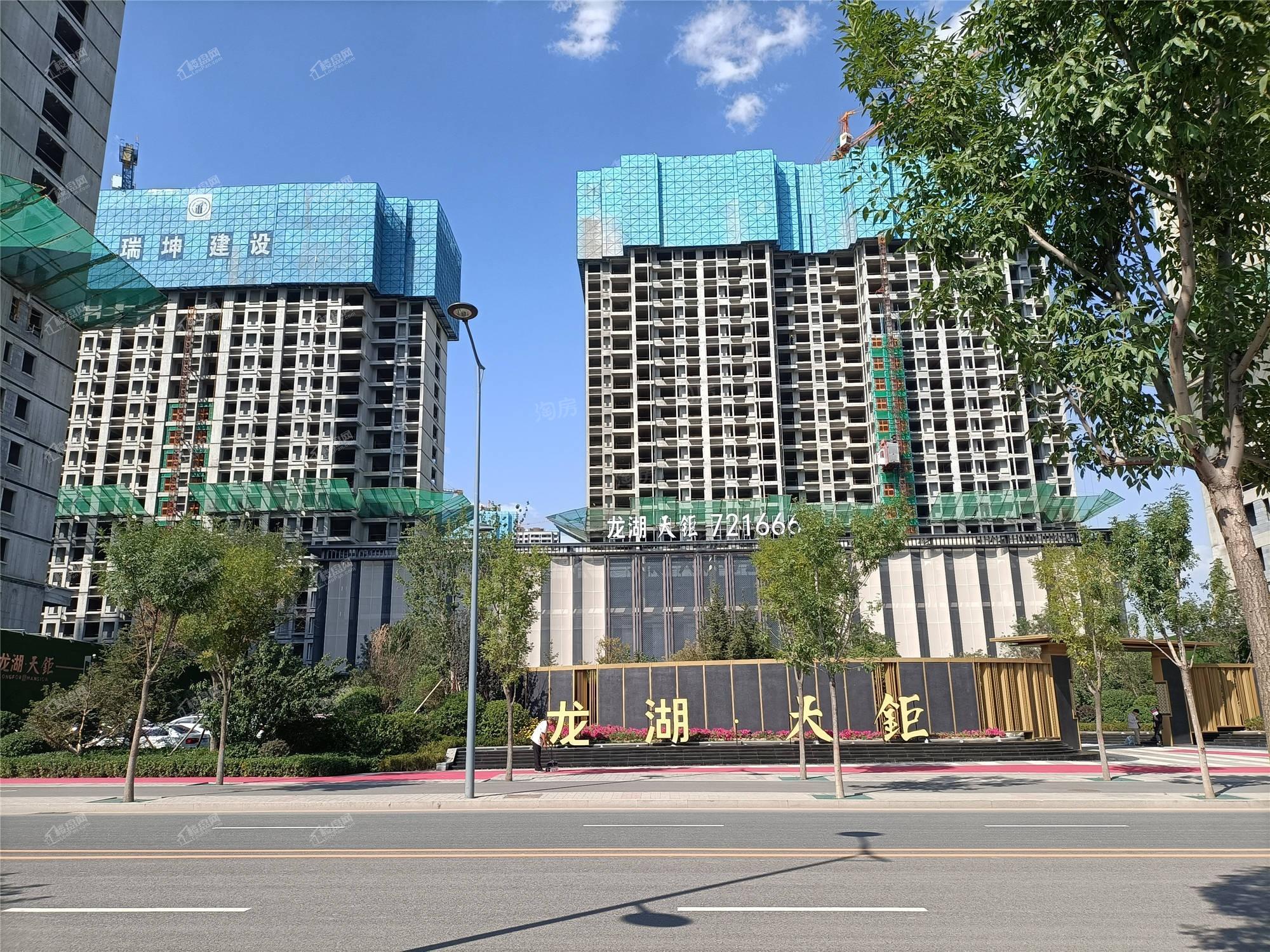 龙湖天鉅实景图