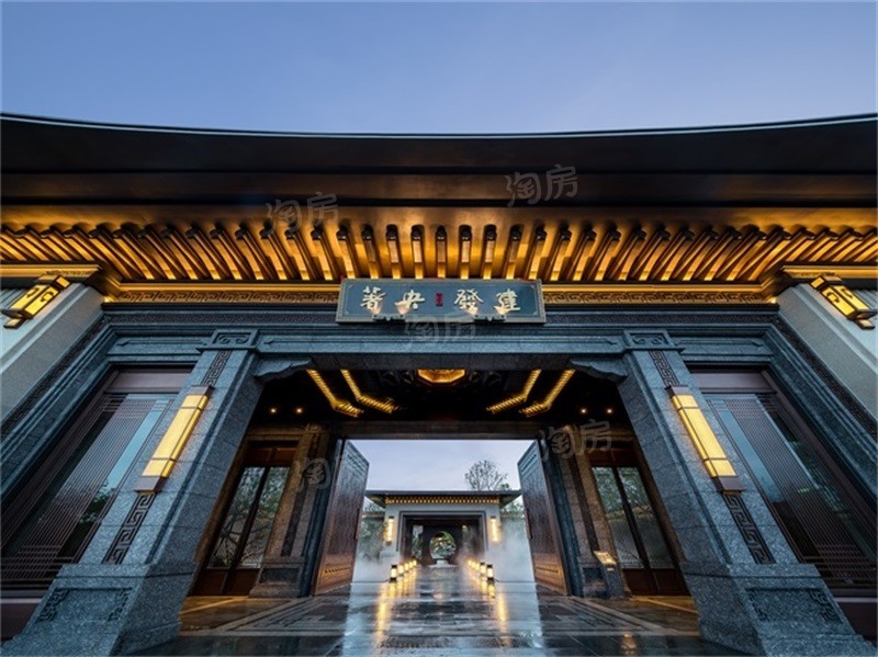 建发·央著实景图