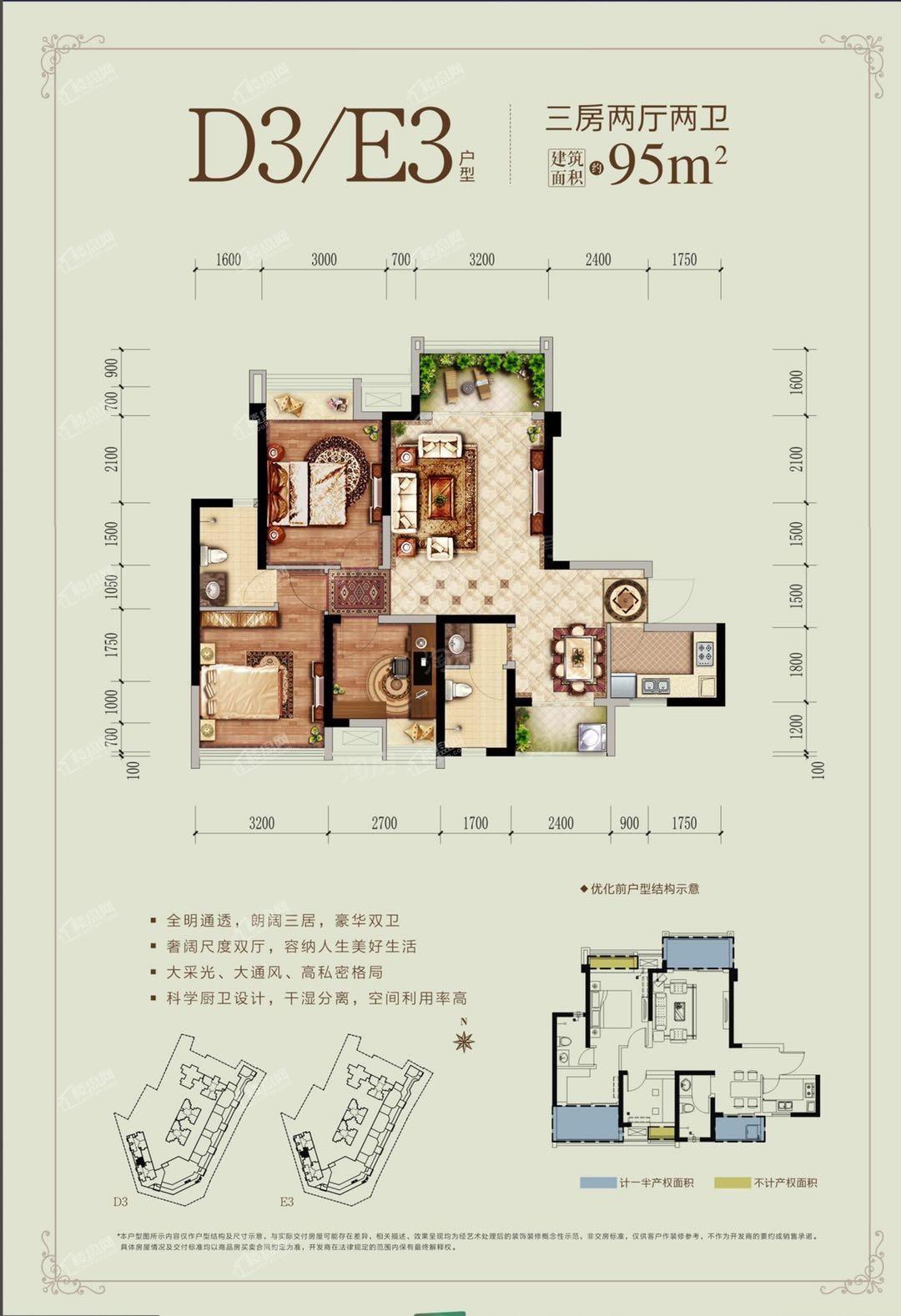 暂无数据