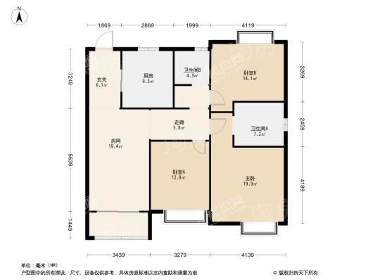 光明九胤3居室户型图