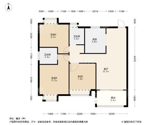 光明九胤3居室户型图