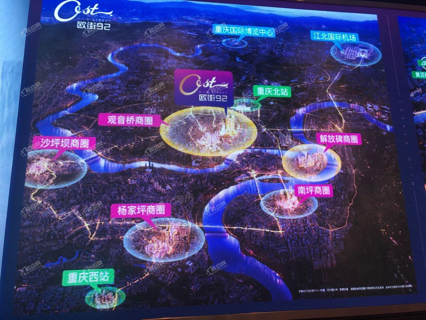 欧街92位置图