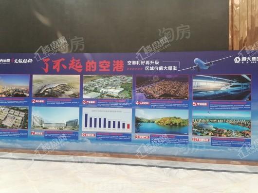 恒大阳光半岛实景图
