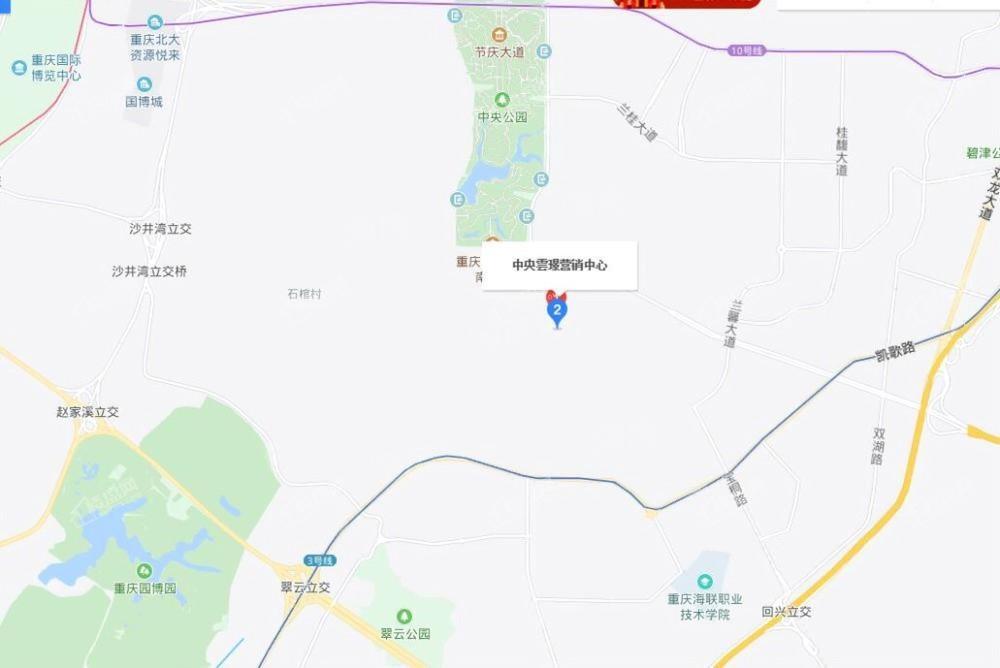 保利中央雲璟位置图