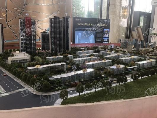 中粮·中央公园祥云实景图