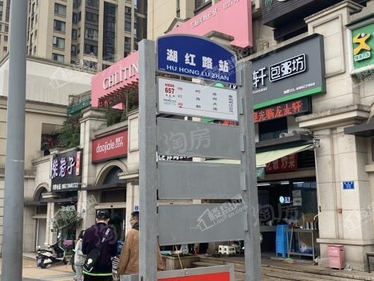 世茂茂悦府商铺配套图