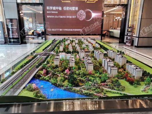 电建泷悦华府实景图