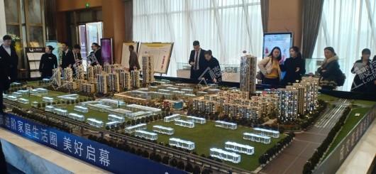中建瑾和城实景图