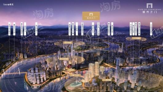 城市之门效果图