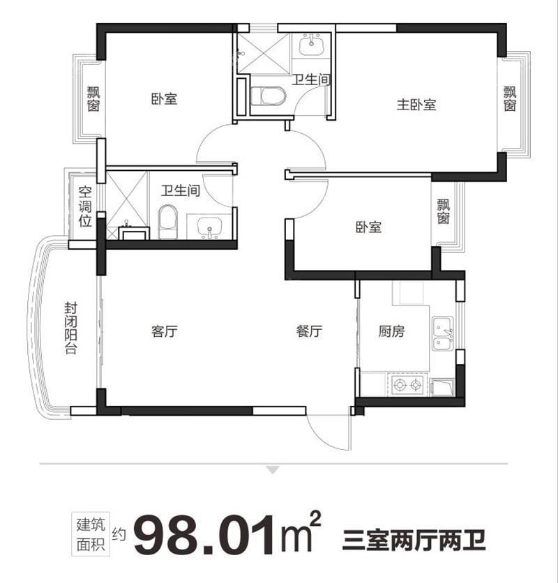 户型图片