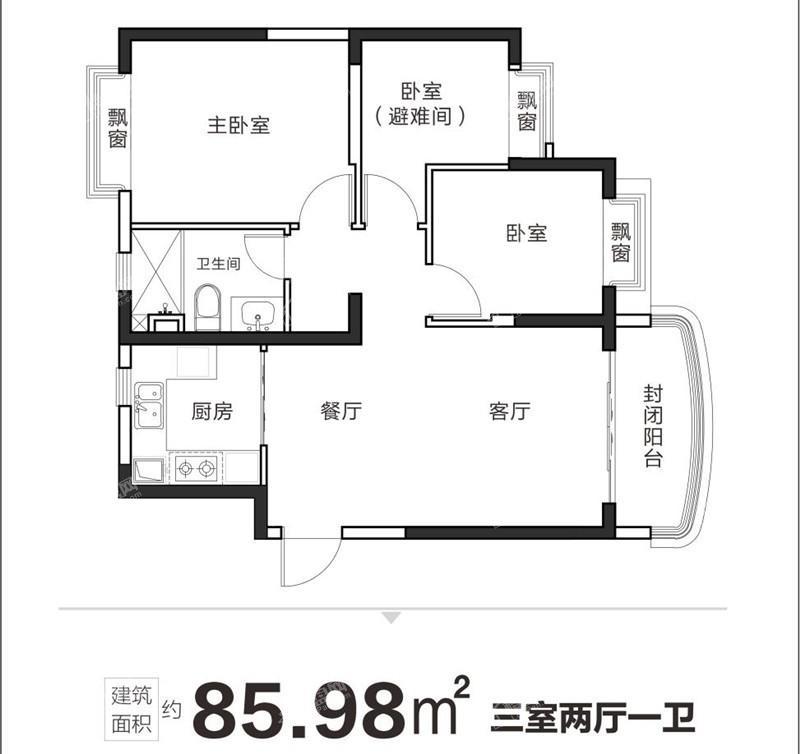 户型图片