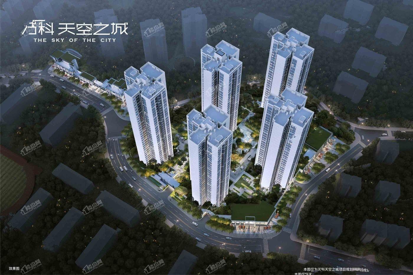 万科天空之城效果图