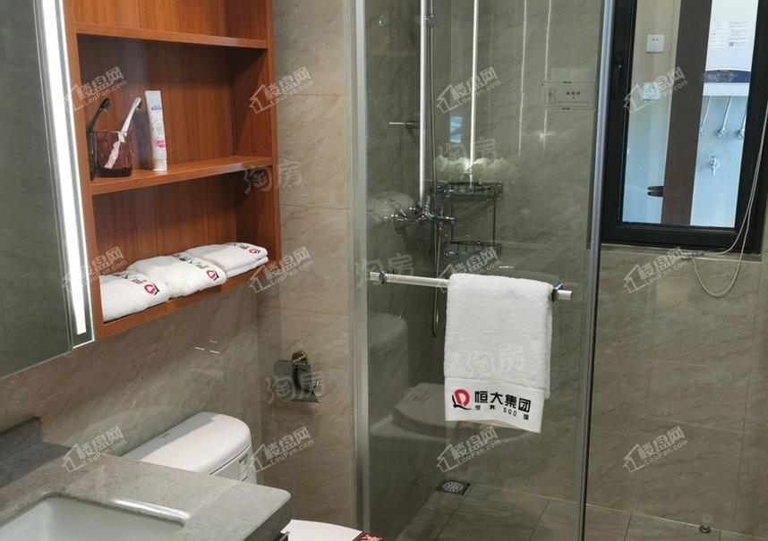 重庆恒大时代新城样板间