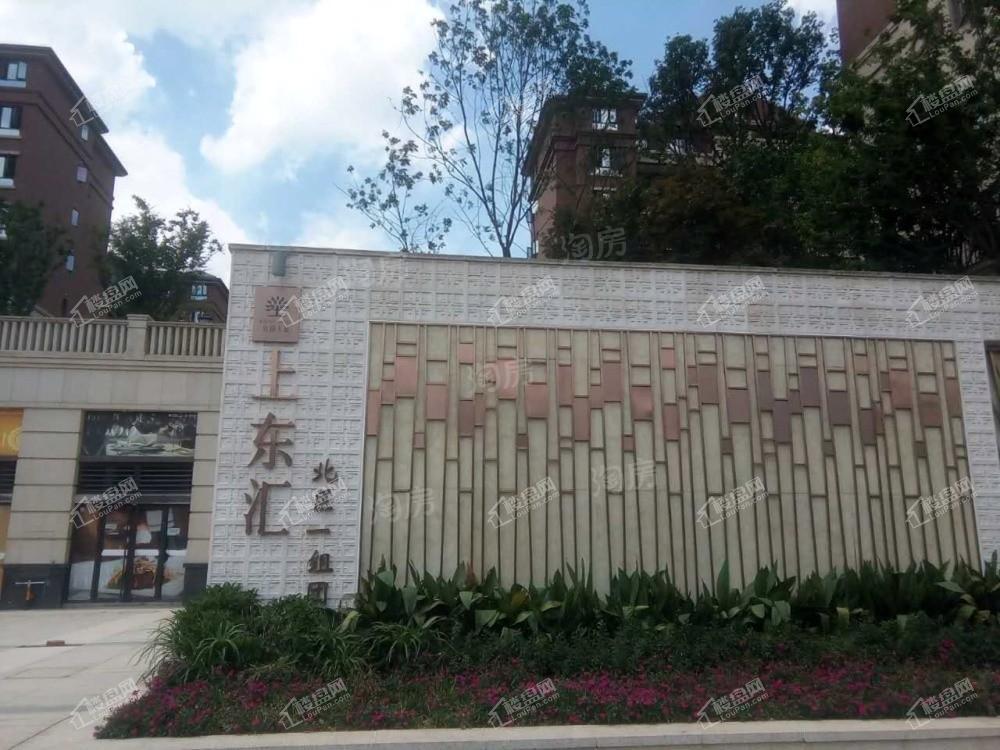公园大道实景图